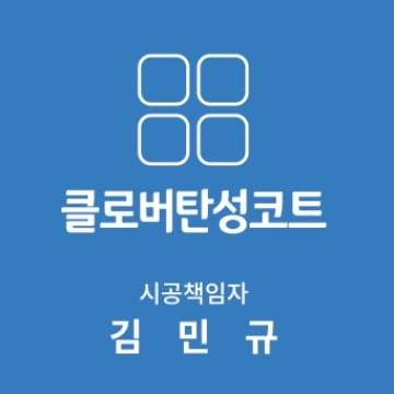 사용자 이미지