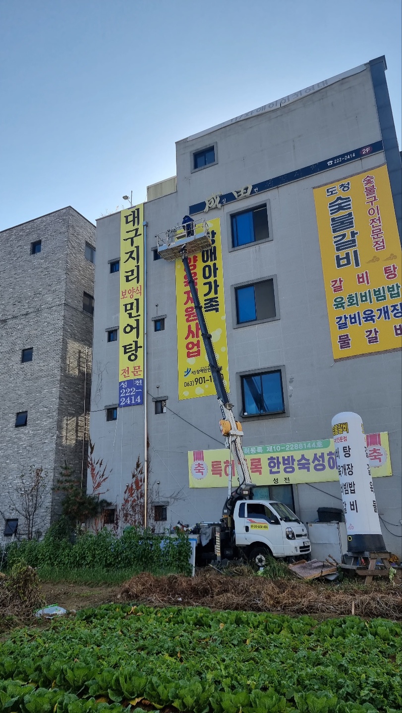 사용자 이미지