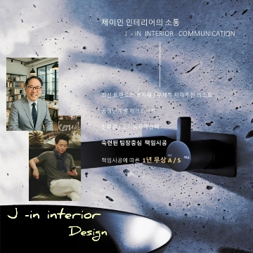 가성비 1등 고수 프로필