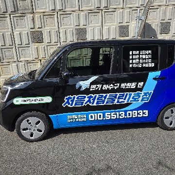 사용자 이미지