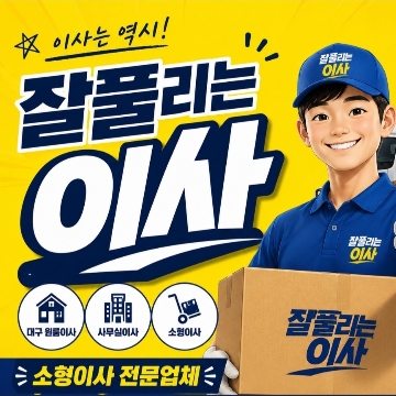 사용자 이미지