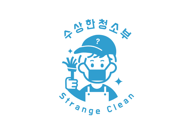 사용자 이미지