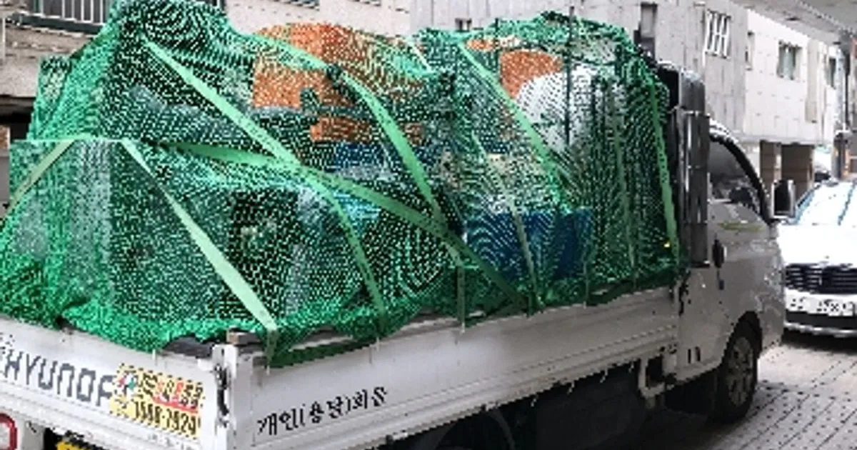 이사짐 체크리스트