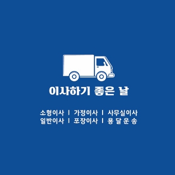 사용자 이미지