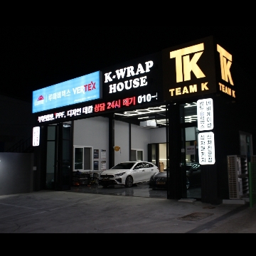 사용자 이미지