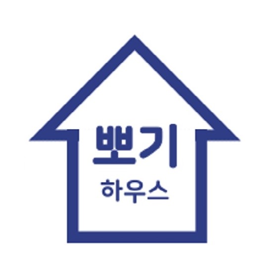 뽀기하우스 고수 프로필