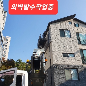 사용자 이미지