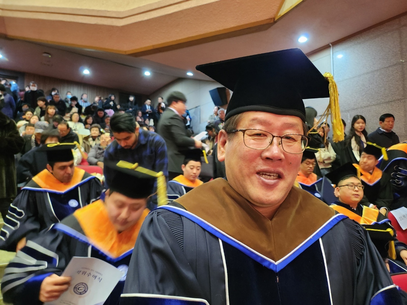 부동산법학박사 김 사부  고수 프로필