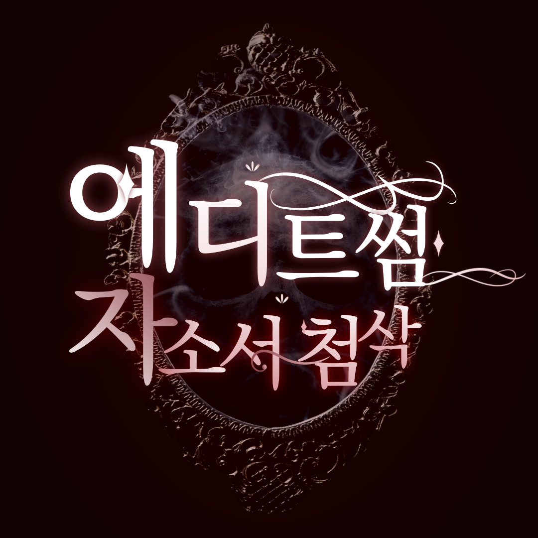 사용자 이미지