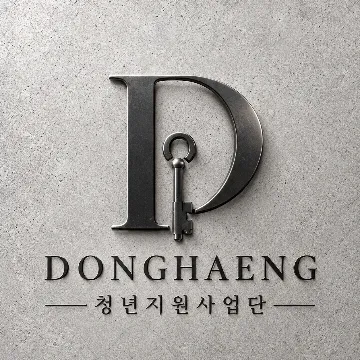 사용자 이미지