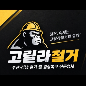 사용자 이미지