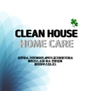 클린하우스(에어컨분해청소,A/S 3개월 책임보장)