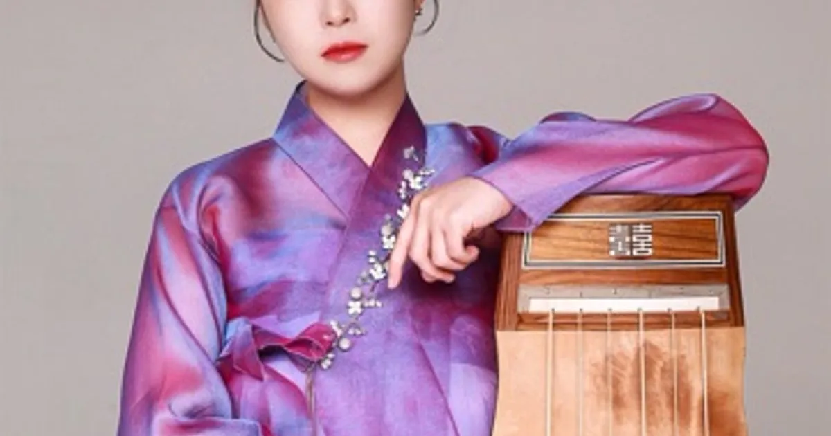 문지영 고수의 거문고 레슨 서비스, 서울 관악구 - 숨고, 숨은고수 문지영 고수의 거문고 레슨 서비스, 서울 관악구