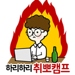 사용자 이미지