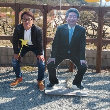 사용자 이미지