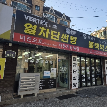 사용자 이미지
