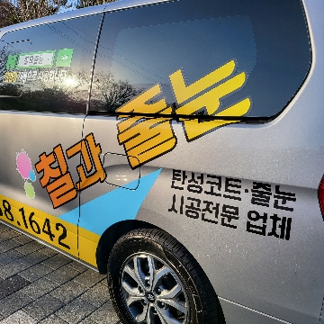 사용자 이미지