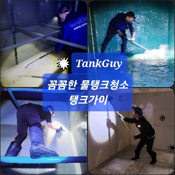 사용자 이미지