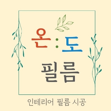 사용자 이미지