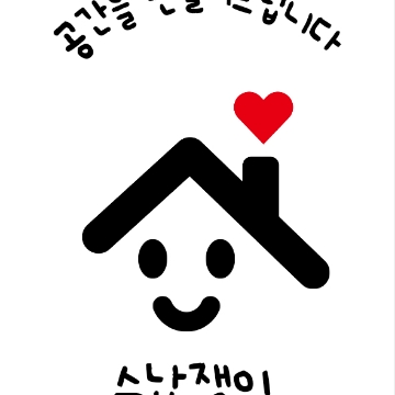 사용자 이미지