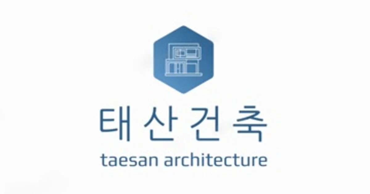 태산건축 고수의 데크 시공 서비스, 경기도 이천시 - 숨고, 숨은고수 태산건축 고수의 데크 시공 서비스, 경기도 이천시