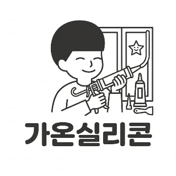사용자 이미지