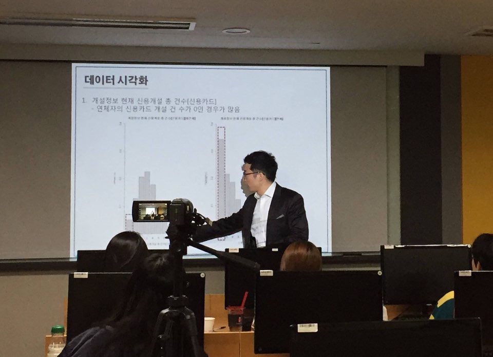 사용자 이미지