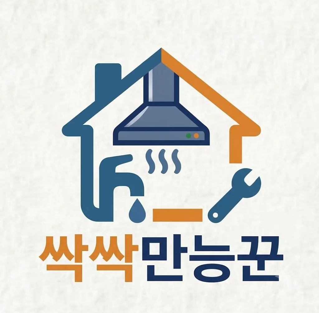 사용자 이미지