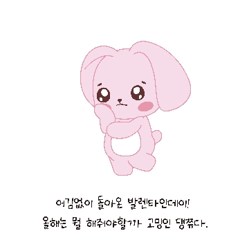 사용자 이미지