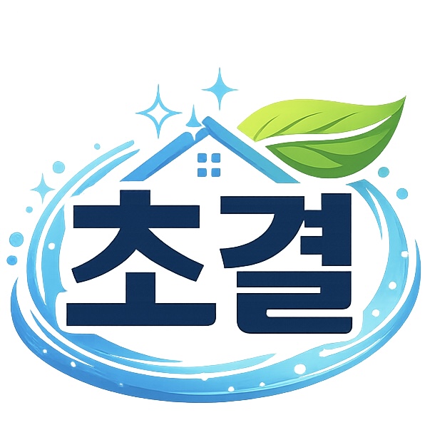 사용자 이미지