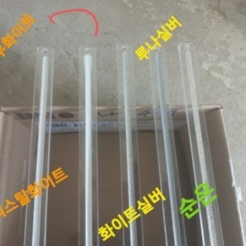 사용자 이미지