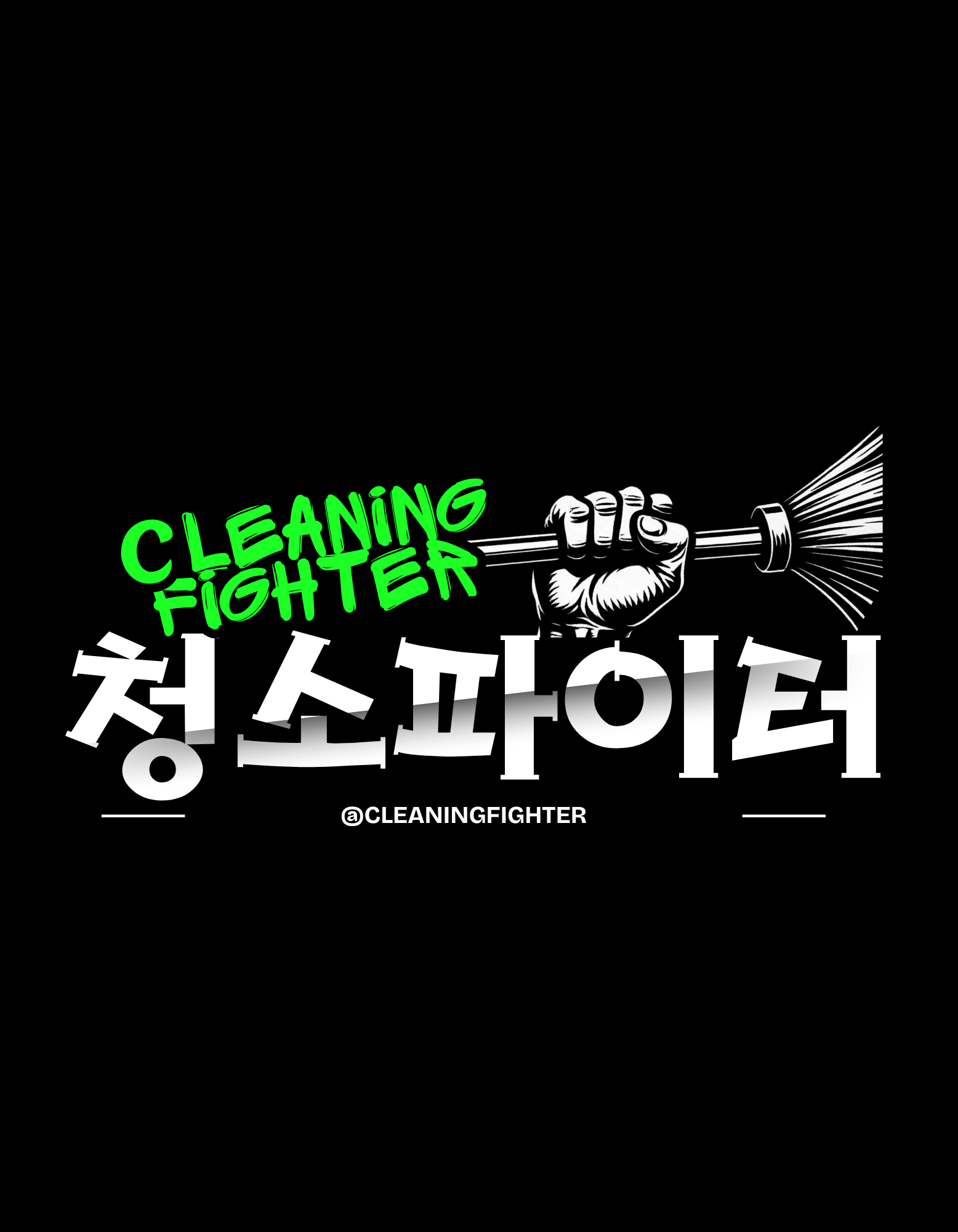 사용자 이미지