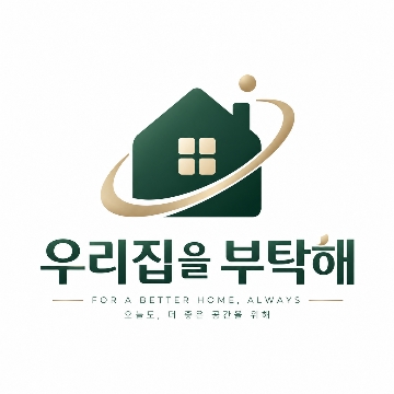 사용자 이미지