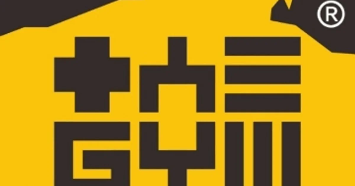 THEGYM 고수의 심리 상담 서비스, 경기 용인시 - 숨고, 숨은고수 THEGYM 고수의 심리 상담 서비스, 경기 용인시