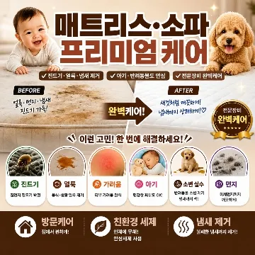 사용자 이미지