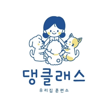 사용자 이미지