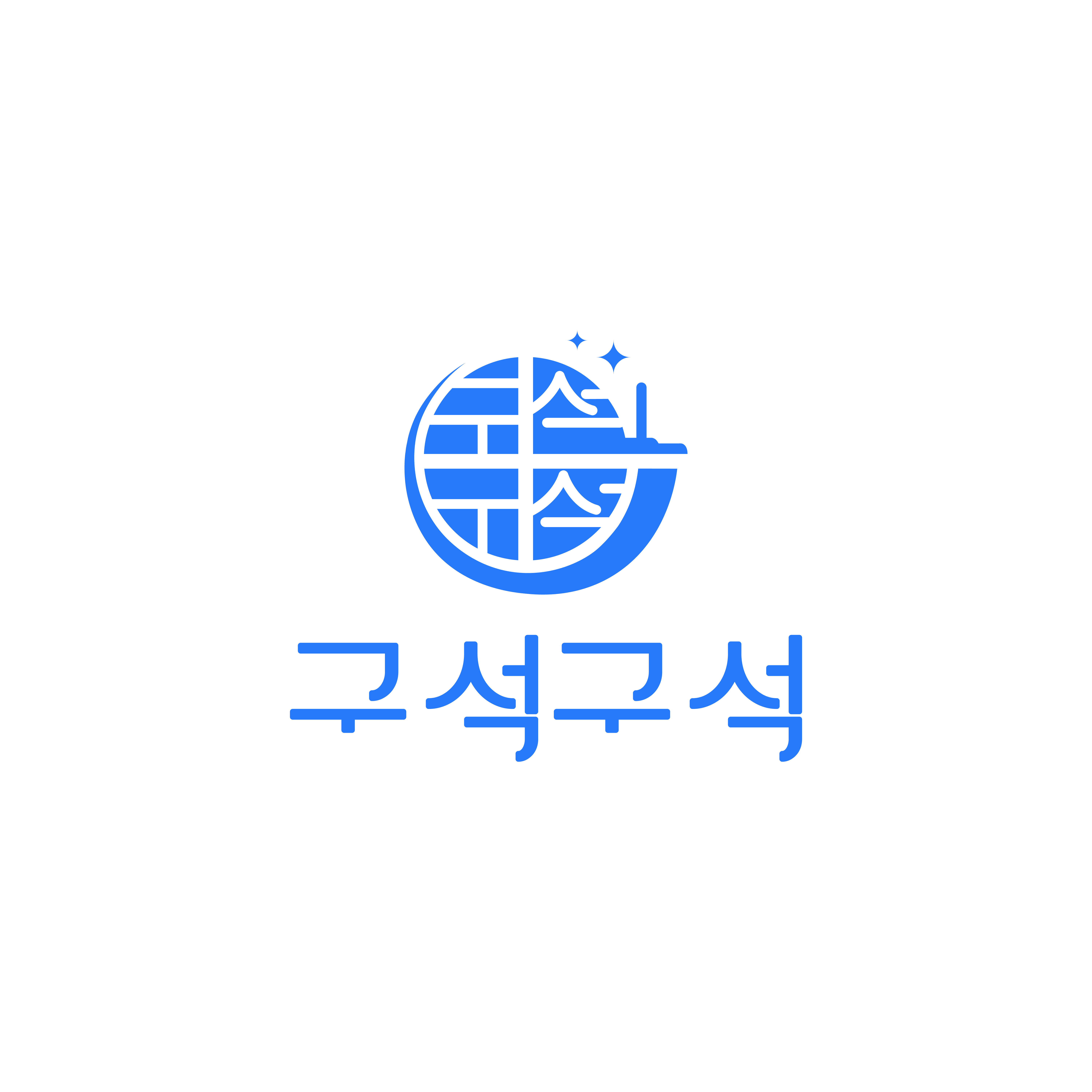 사용자 이미지