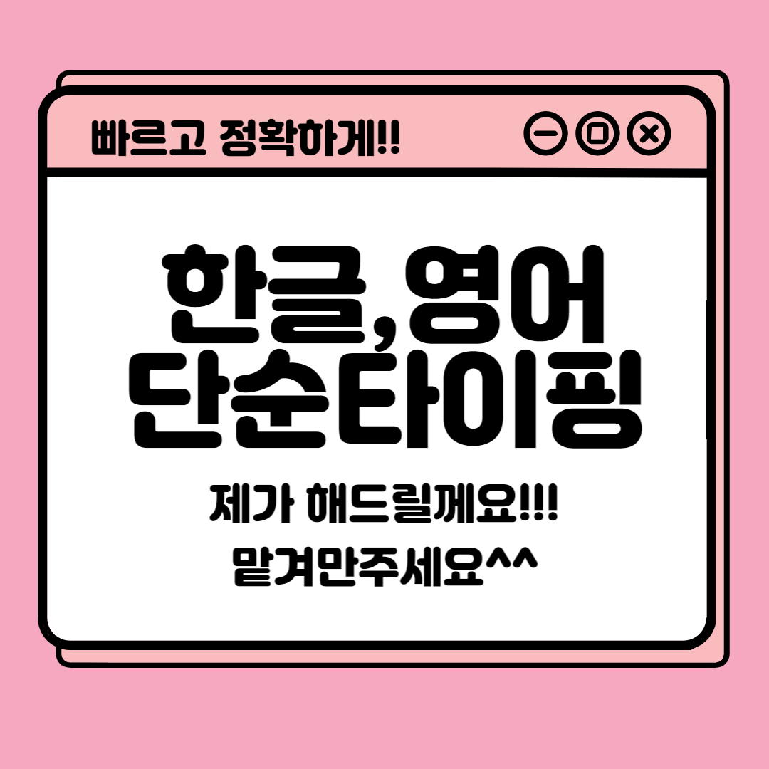사용자 이미지