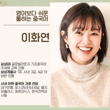 사용자 이미지
