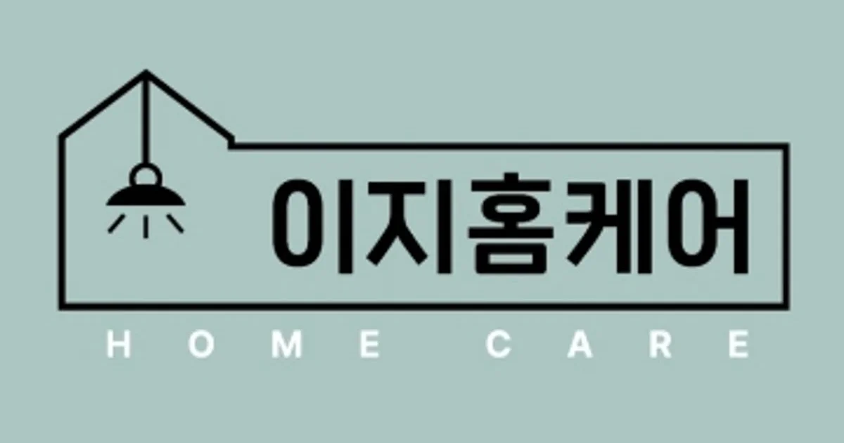 이지홈케어 고수의 에어컨 설치 및 수리 서비스, 강원 원주시 - 숨고, 숨은고수 이지홈케어 고수의 에어컨 설치 및 수리 서비스, 강원 원주시