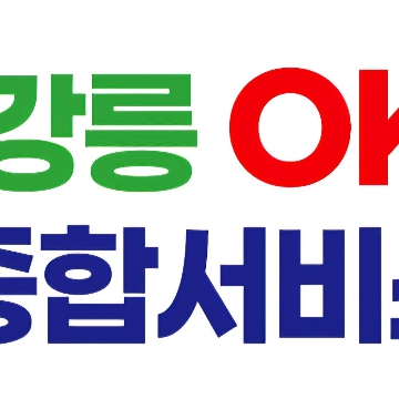 사용자 이미지