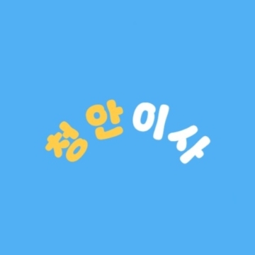 사용자 이미지