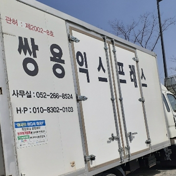 사용자 이미지