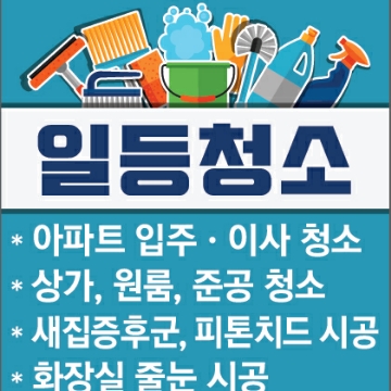 사용자 이미지