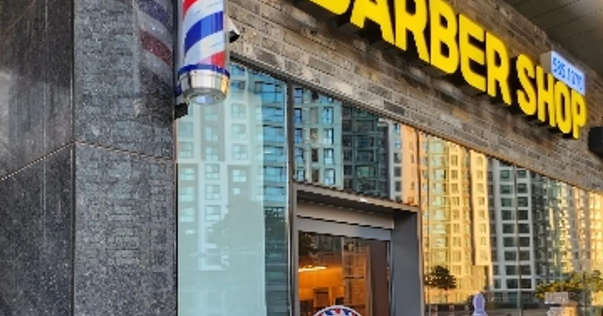 토브바버샵 고수의 헤어(컷/염색/펌) 서비스, 서울 서초구 - 숨고, 숨은고수 토브바버샵 고수의 헤어(컷/염색/펌) 서비스, 서울 서초구