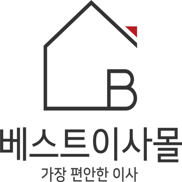 베스트이사몰 고수 프로필