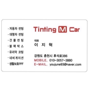 사용자 이미지