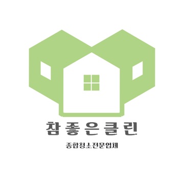 사용자 이미지
