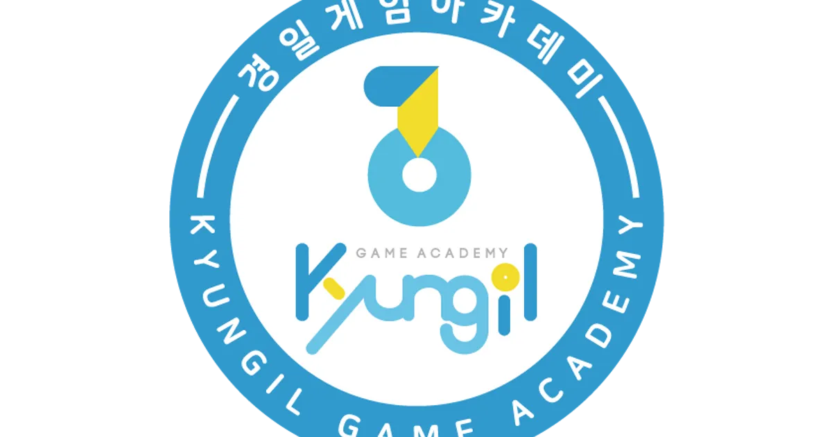 경일게임아카데미 고수의 게임 레슨 서비스, 서울 강동구 - 숨고, 숨은고수 경일게임아카데미 고수의 게임 레슨 서비스, 서울 강동구