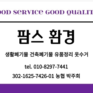 사용자 이미지